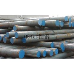 模具鋼 45 模具鋼 日創(chuàng)特鋼 認證商家