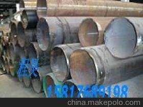 【355E 355EM 275EZ 355D】價(jià)格,廠家,圖片,其他特殊鋼,東莞市長安超飛金屬材料行-