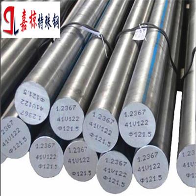 特殊鋼資訊 特殊鋼行情 特殊鋼動態(tài) 熱點 知識 八方資源網