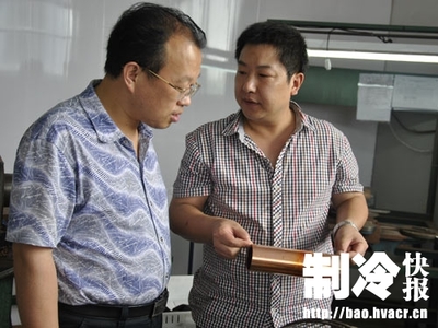 中國冷博會市場行浙江新昌站 以焊接設備及配件制造為例，談制冷思路如何決定行業高度