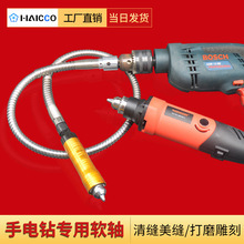 匠心雕琢 探索電動(dòng)工具配件中的根雕藝術(shù)利器