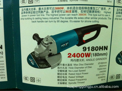 瑪科塔角磨機(jī)9180HN專業(yè)評(píng)測(cè)與購(gòu)買指南